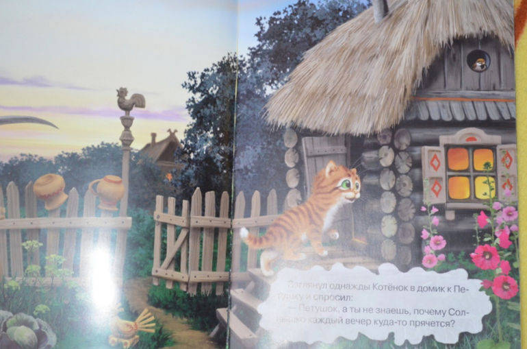 тонкие книжки