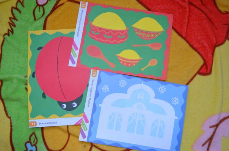 творческое