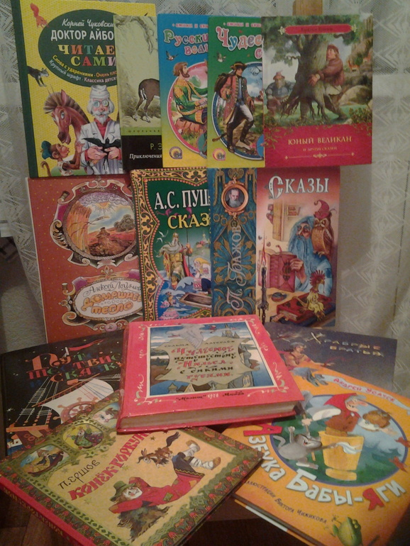 обзор наших книг