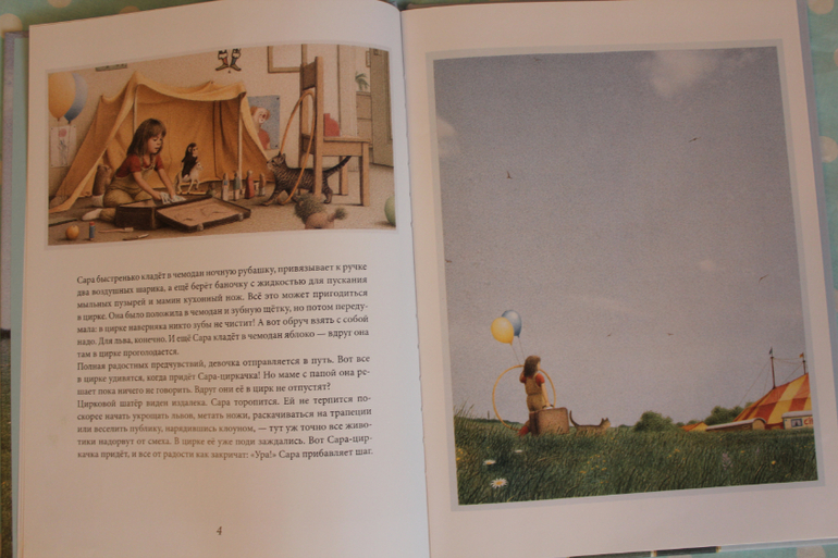 Наша книжная жизнь