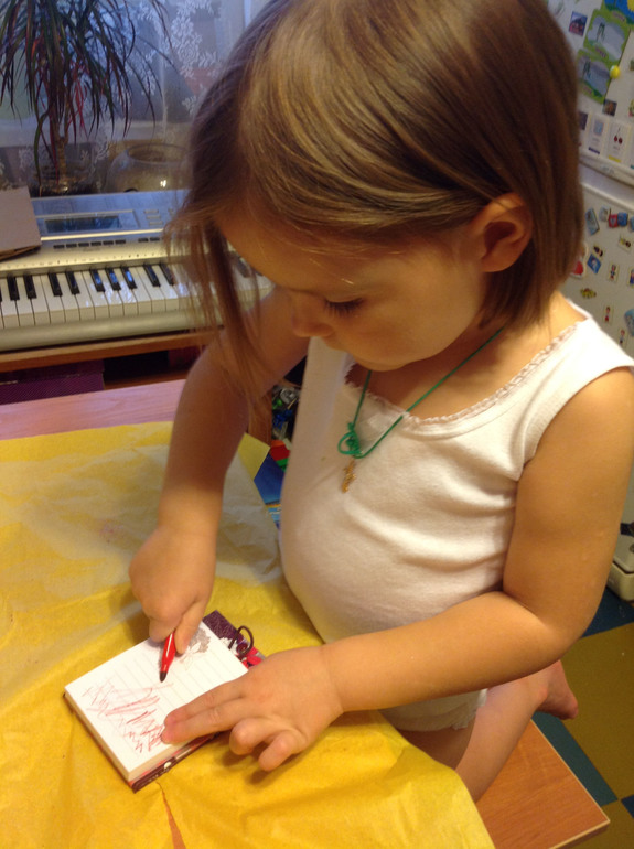 Лисичкин понедельник 54