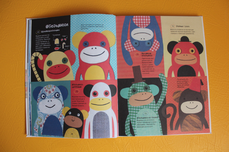 Алисина книжная полка 04/14