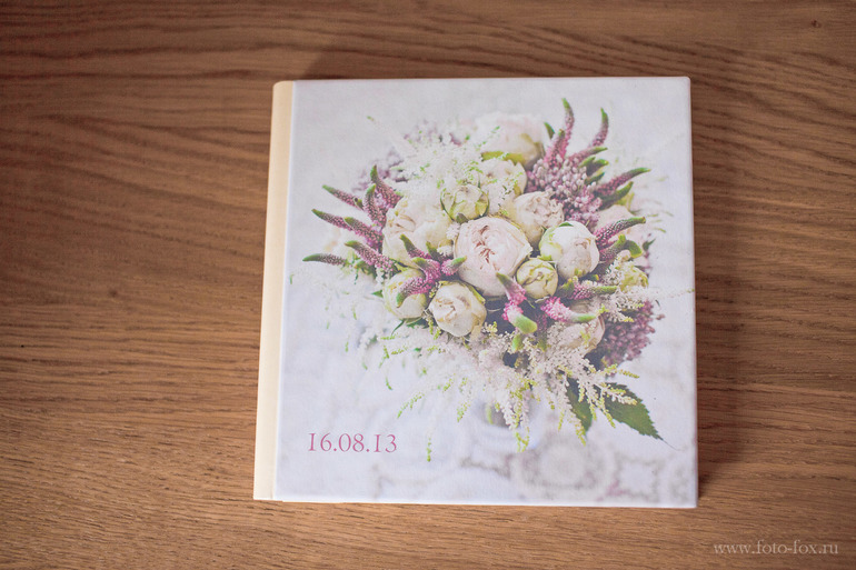 Очередная фотокнига