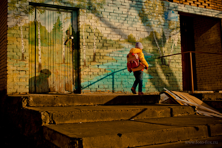 прогулочное - простотакное)