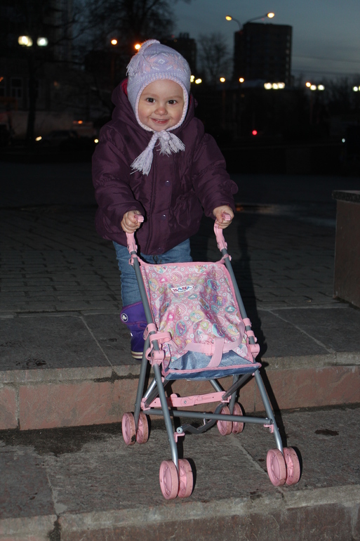 Год и пять:)