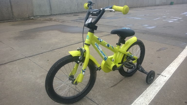 Наша Мерида