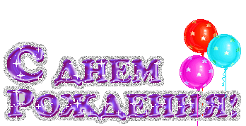 d766a68f0609b732ba8ad22b8baafaec.gif
