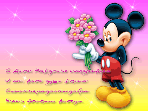 3cb8a9f11febdd6abdf021c229c90dbf.gif