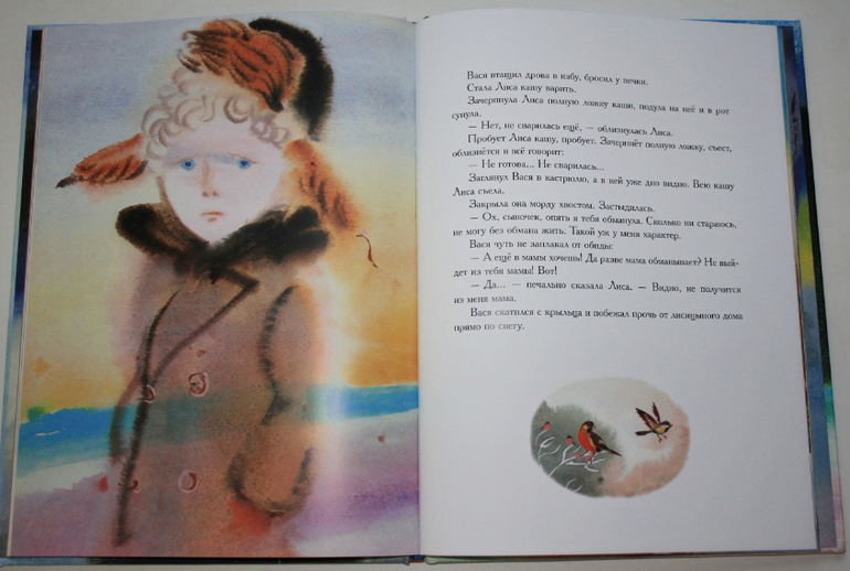 Небольшая стопочка из очередного книжного пополнения