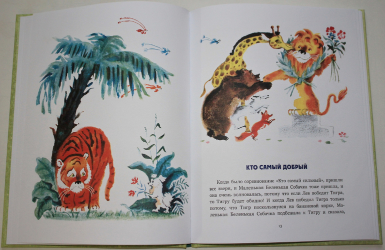 Небольшая стопочка из очередного книжного пополнения