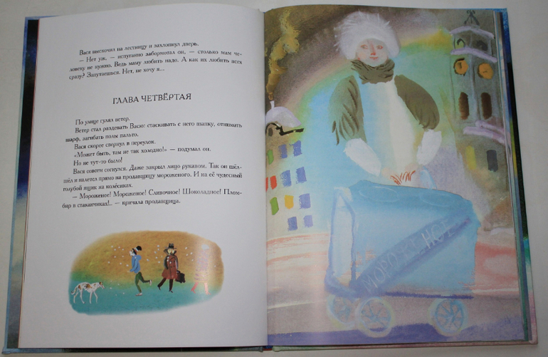 Небольшая стопочка из очередного книжного пополнения