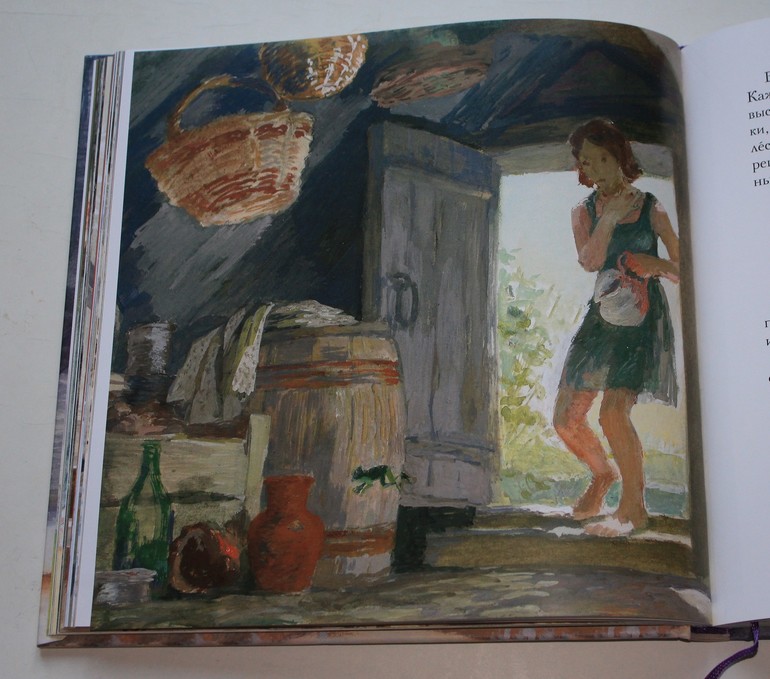 Немножко про новинки ))