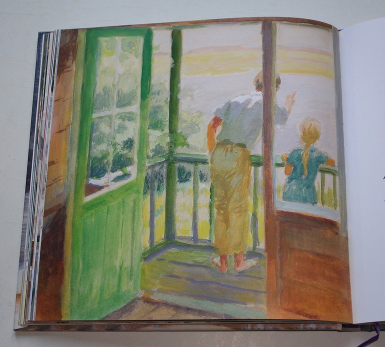 Немножко про новинки ))