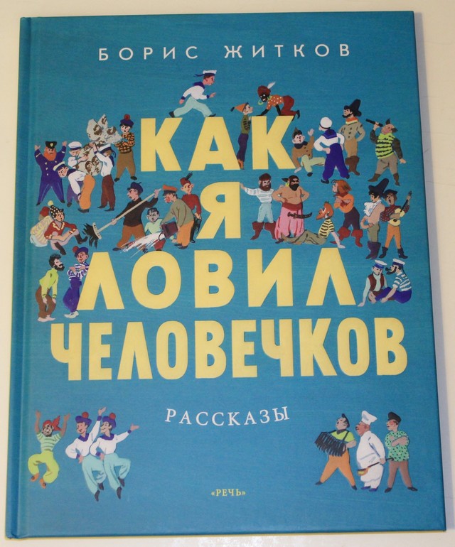 Немножко про новинки ))