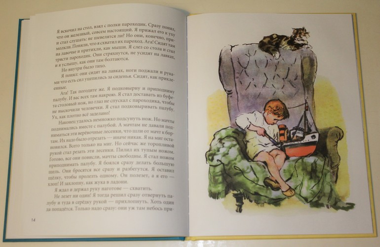 Немножко про новинки ))