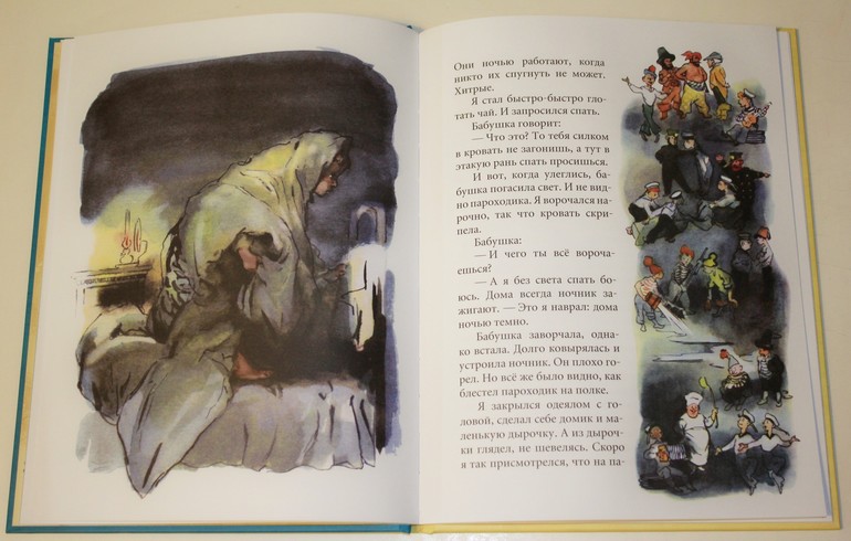 Немножко про новинки ))