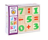 Закупка развивающий деревянных игрух и не только.