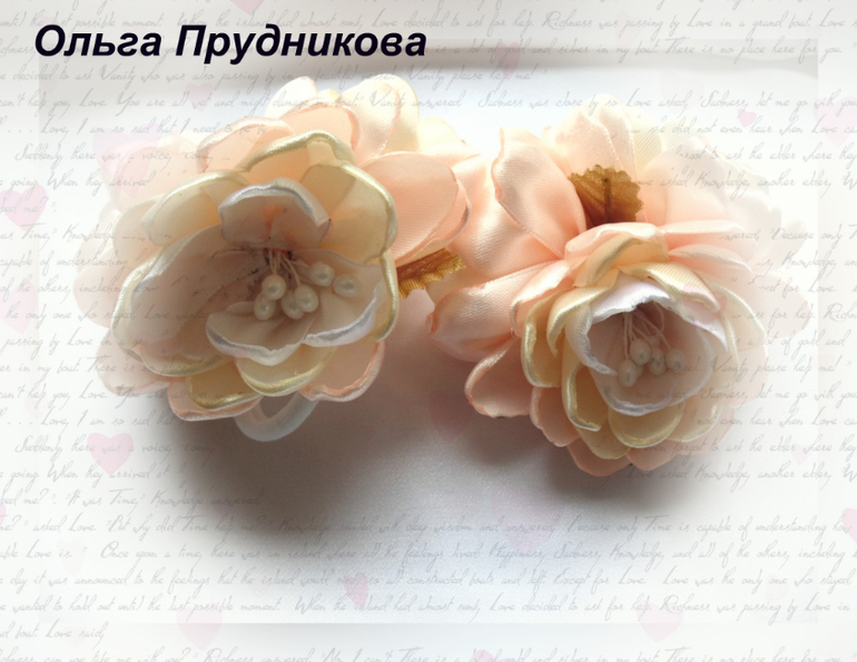 вот такие неженки собрала в букетики