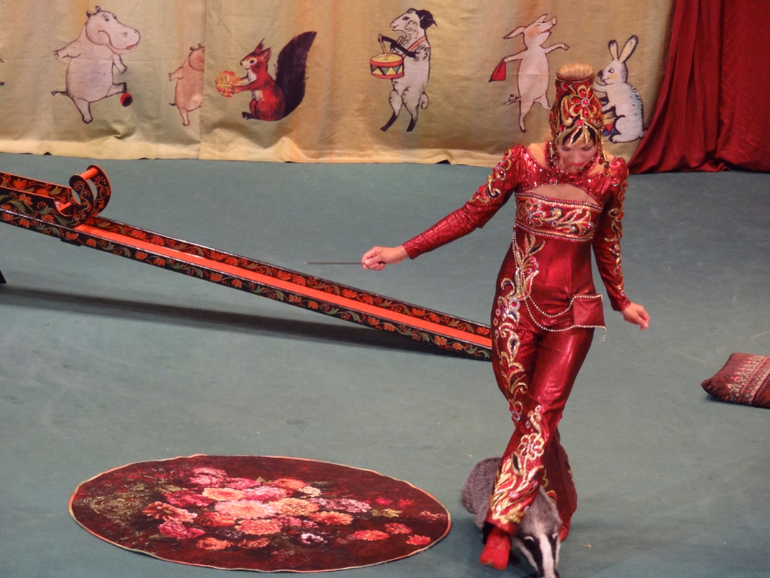 А мы сегодня были 