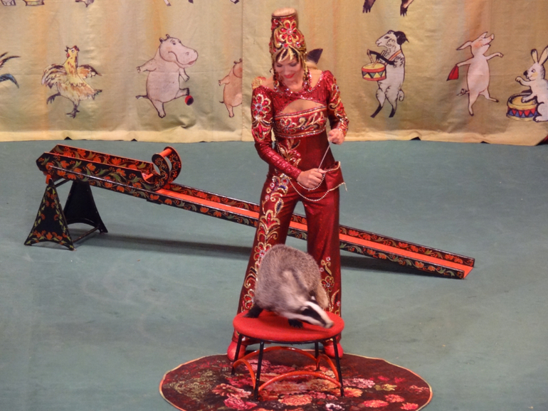 А мы сегодня были 