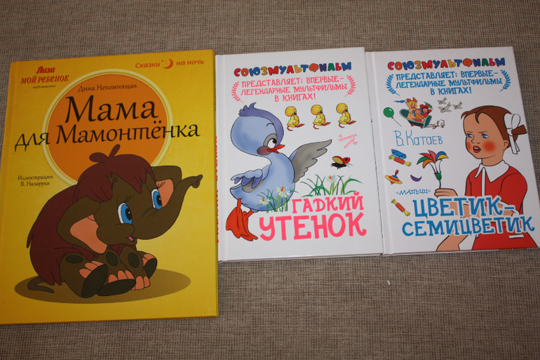 Пополнение на книжной полке)