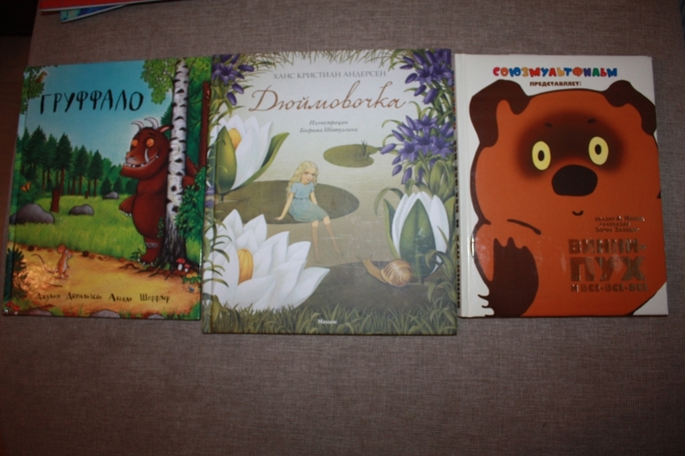 Обновление книжной полки:)