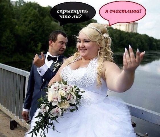 Просто посмеяться))