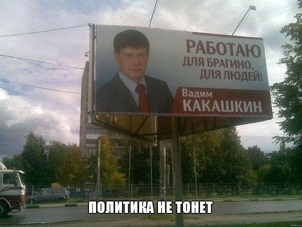 Просто посмеяться))