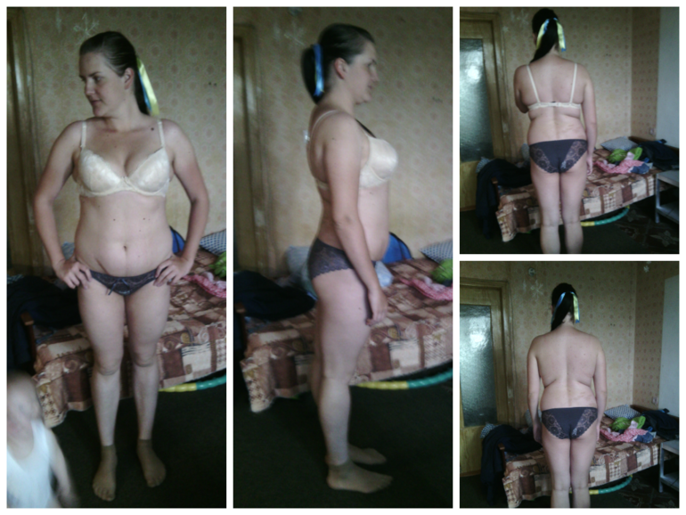 Первый круг