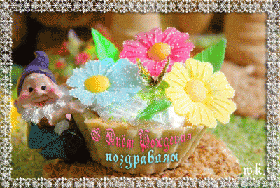 abecff5c96e0c9ad24924e01fb180076.gif