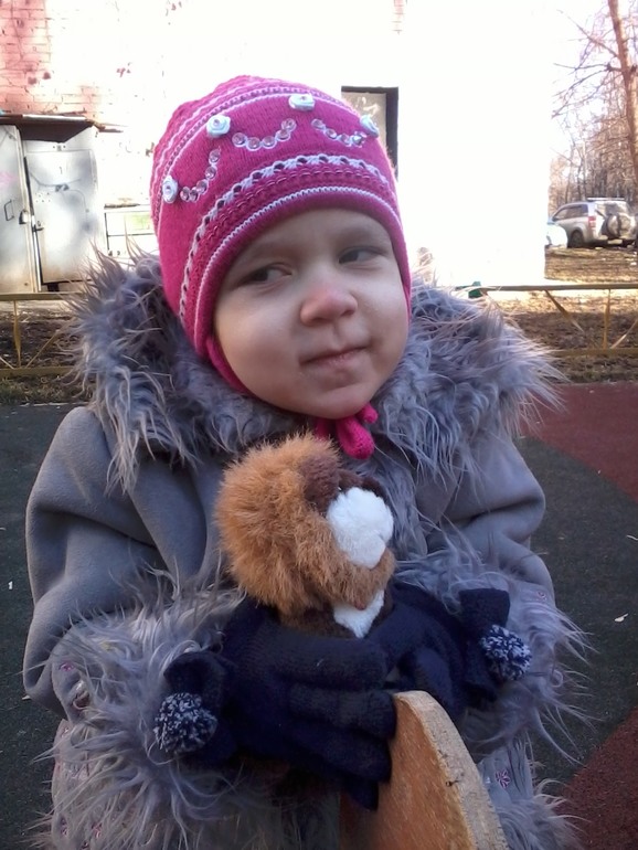 Добрый день!