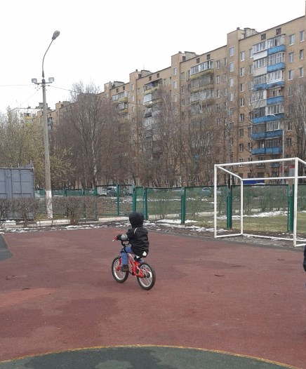 Операция