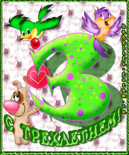 cc9fcd3cd75f727469e605ac565ad3f6.gif