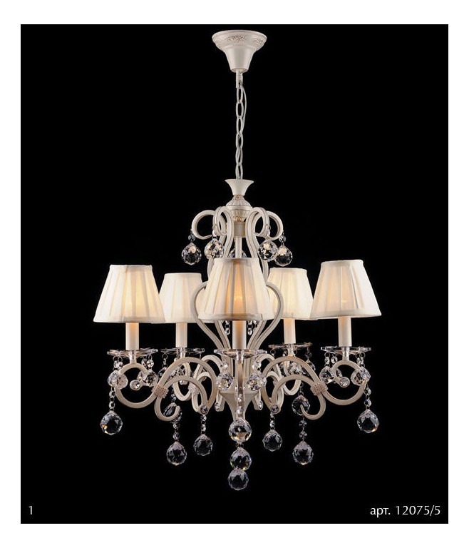 Выбор люстры на кухню