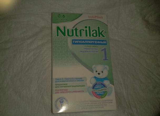 смесь нутрилак премиум гипоаллергенный. смесь nutrilak (infaprim) premium 2 (старше 6 месяцев) 400 г. нутрилак премиум гипоаллергенный. нутрилак премиум гипоаллергенный. смесь нутрилак кесария бифи.