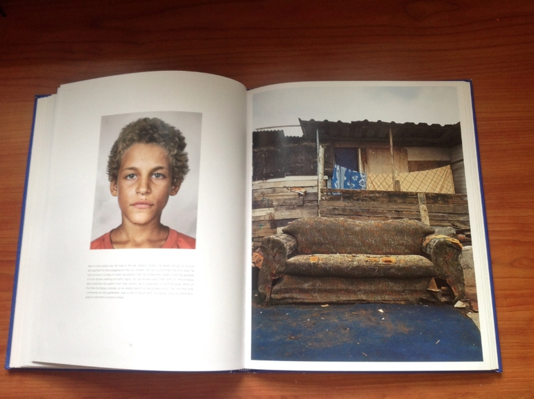 Наша книга - Где спят дети. Джейм Моллисон. Все развороты