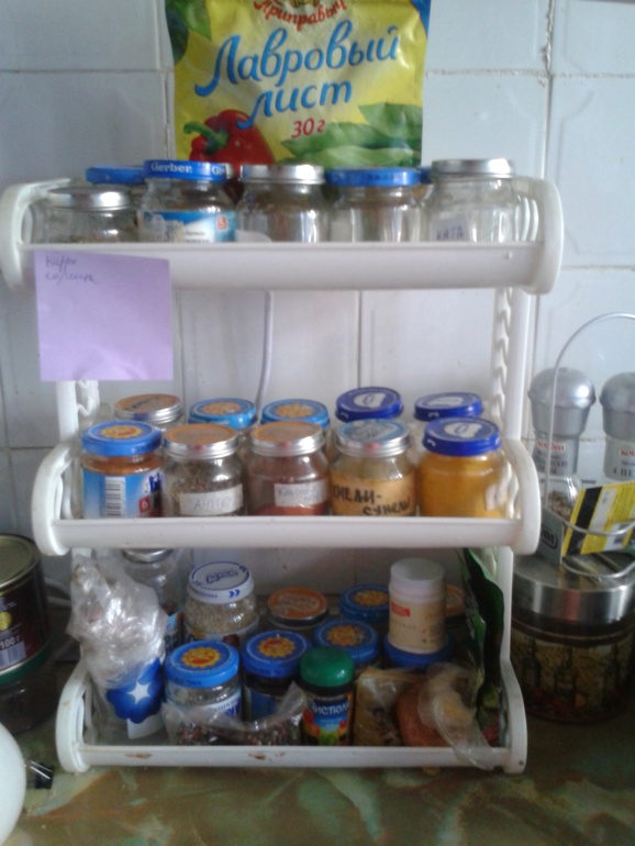 Взлет 74-18 я опаздун!!!