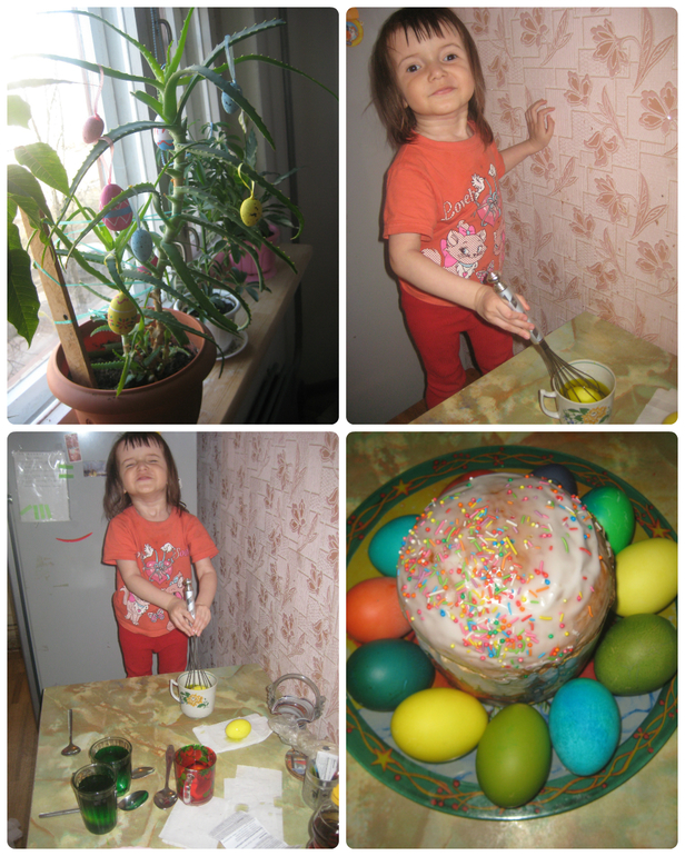 ТН Пасха!!! Много фото!!!