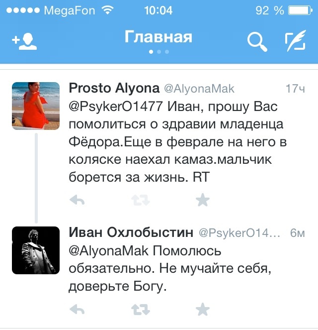 b6398974d84165a942a67fa148a15a80.jpg