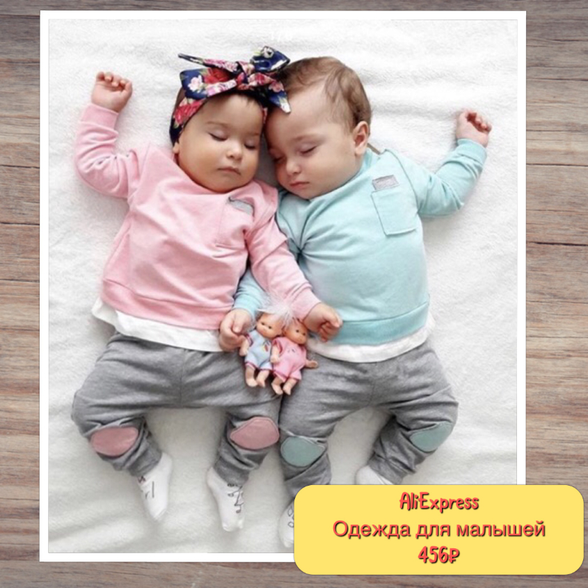 ССЫЛКА - http://ali.pub/2w2pby