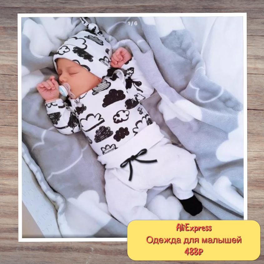 ССЫЛКА - http://ali.pub/2w2pfg