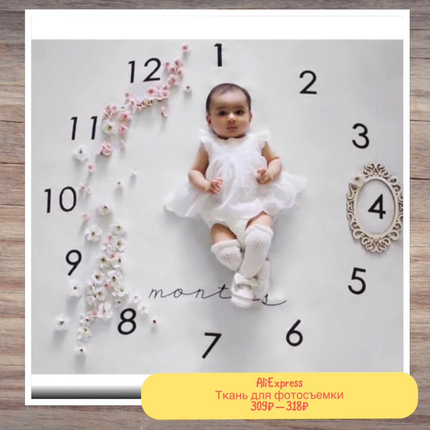 ПОДРОБНЕЕ ТУТ- http://ali.pub/2vmc7b