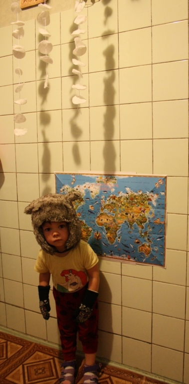 ФМ ТН Арктика и Антарктика