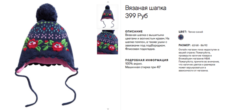 шмотки шмоточки
