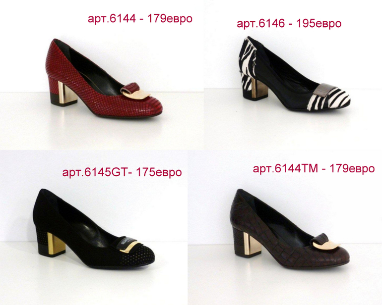 8-ОЙ ВЫКУП по Gilda Tonelli (ОСЕНЬ/ЗИМА 2014-2015)