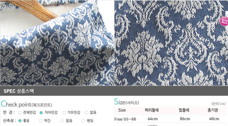 Модные и стильные!!!! Юбки. Шорты. Кардиганы. Собираем выкуп №9НОВИНКИ!!!