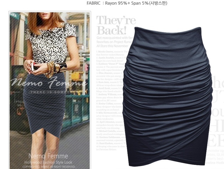 Модные и стильные!!!! Юбки. Шорты. Кардиганы. Собираем выкуп №11