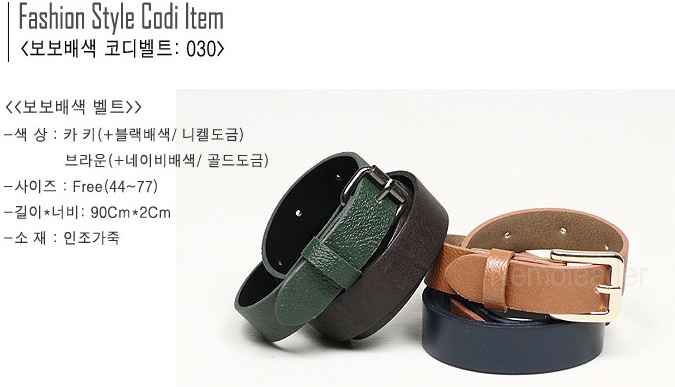 Модные и стильные!!!! Юбки. Шорты. Кардиганы. Собираем выкуп №9НОВИНКИ!!!