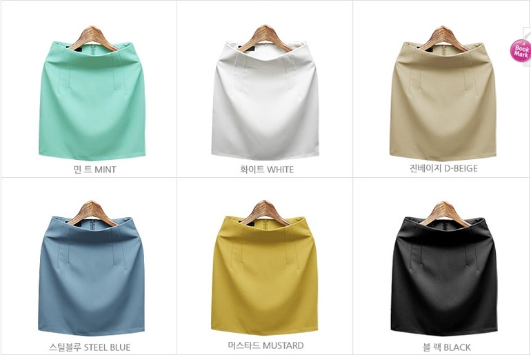 Модные и стильные!!!! Юбки. Шорты. Кардиганы. Собираем выкуп №9НОВИНКИ!!!