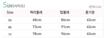 Модные и стильные!!!! Юбки. Шорты. Кардиганы. Собираем выкуп №9НОВИНКИ!!!